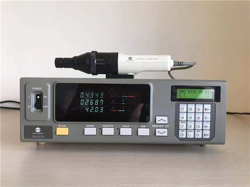 光谱分析仪 科翔电子仪器经营 深圳光谱分析仪
